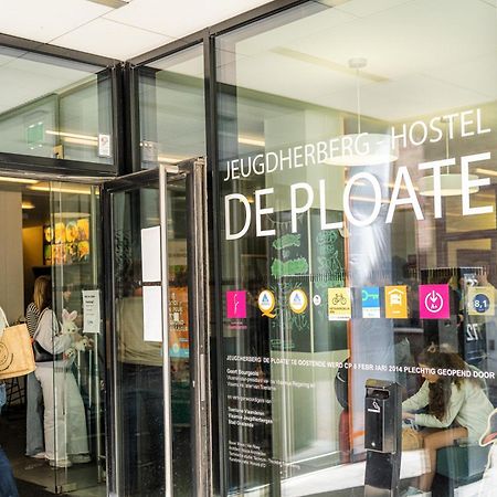 De Ploate Hostel オステンド エクステリア 写真